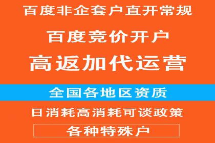 知乎信息流广告投放策略的五大关键点及案例