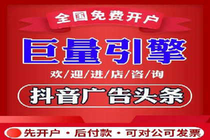 百度SEM案例：实战解析搜索排名提升之道